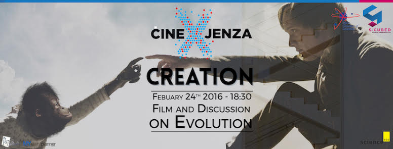 You are currently viewing Feb 2016 – Creation